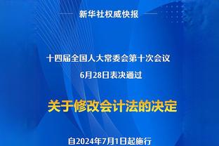 前热火球员：阿德巴约攻防都比AD出色 他是现今联盟最强全能大个